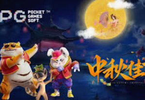 PG麒麟送宝2024最新版