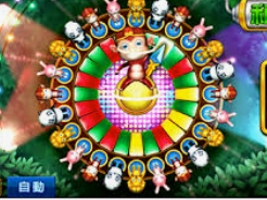 PG麒麟送宝客户端